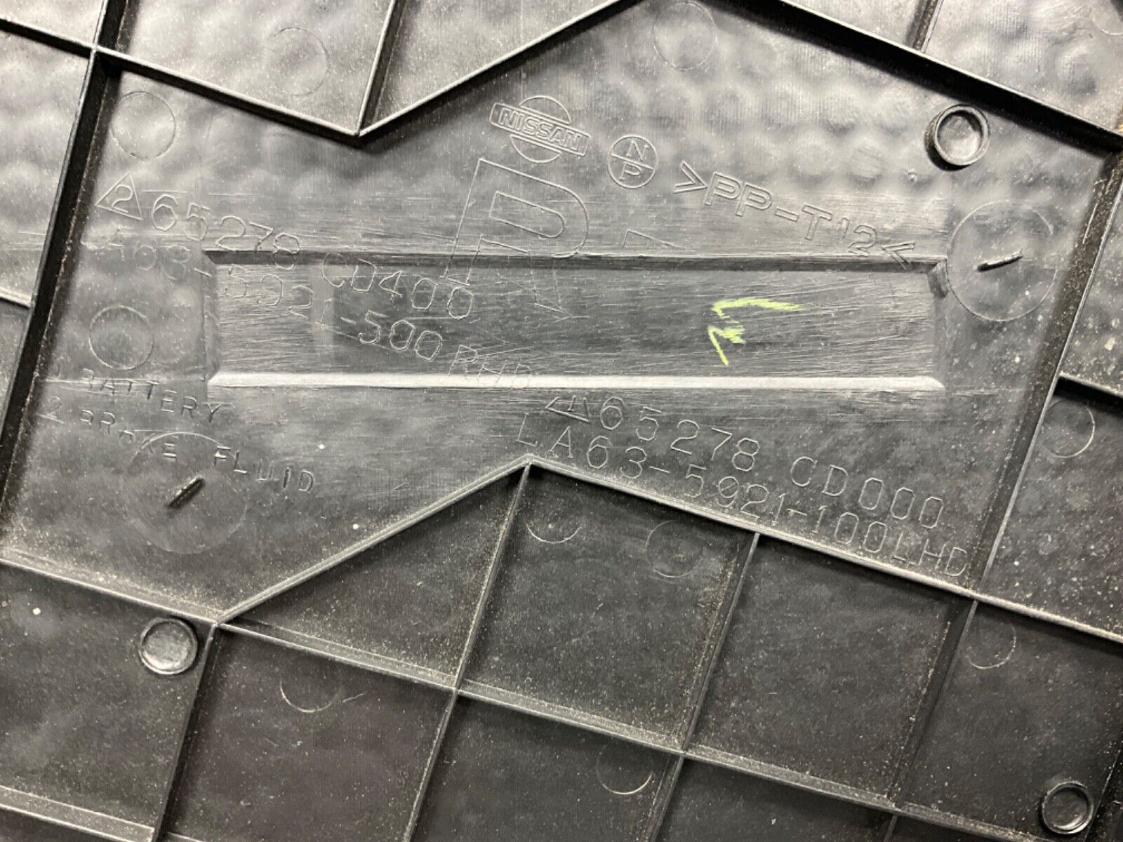 2004 Nissan Z33 350Z Passenger Right Battery Cover Bezel Trim 65278 OEM 22BLCF3 - On Point Parts Inc