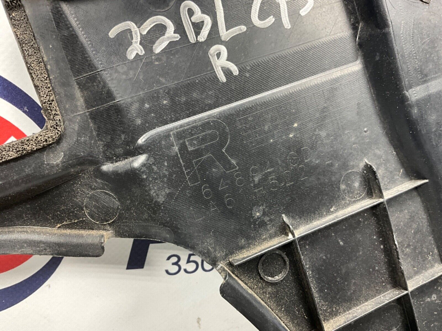 2004 Nissan Z33 350Z Passenger Right Battery Cover Bezel Trim 65278 OEM 22BLCF3 - On Point Parts Inc