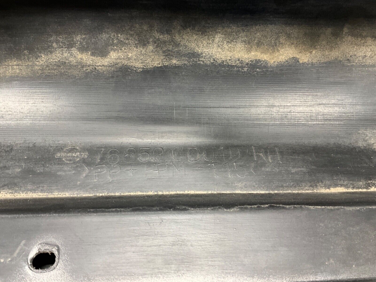 2004 Nissan Z33 350Z Passenger Right Side Skirt Rocker Panel OEM 22BLCF5 - On Point Parts Inc