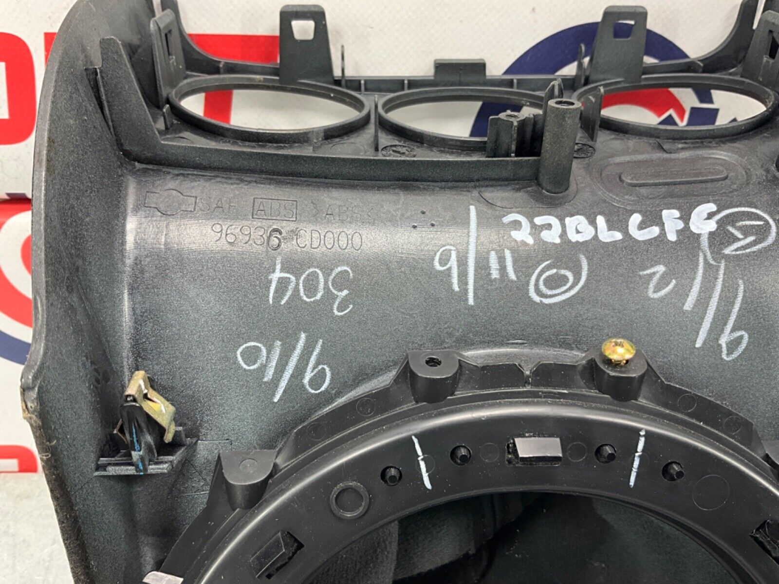 2004 Nissan Z33 350Z Manual Gear Shifter Boot Bezel Trim OEM 22BLCFC - On Point Parts Inc