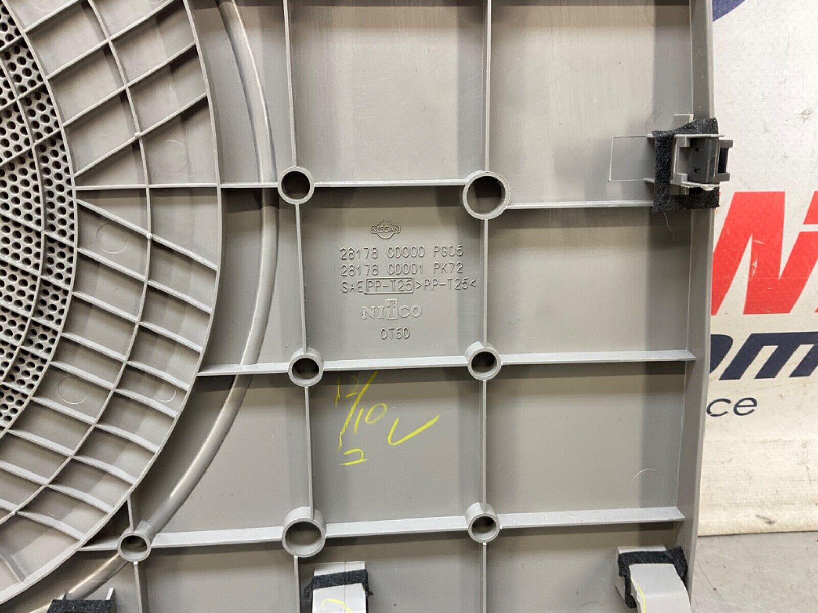 2004 Nissan Z33 350Z Bose Subwoofer Speaker Cover 28178 OEM 11BAJF7 - On Point Parts Inc