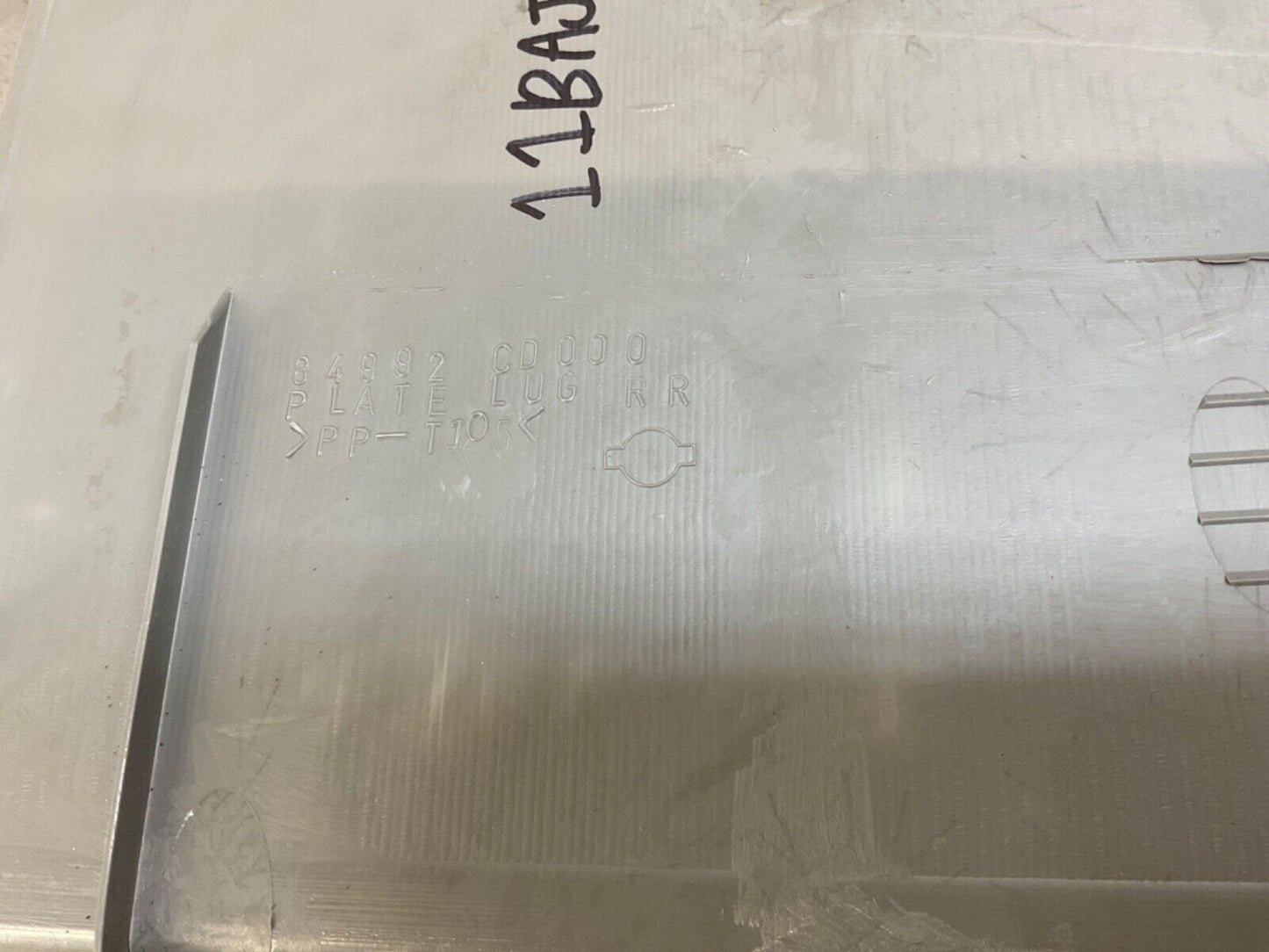 2004 Nissan Z33 350Z Trunk Latch Cover Panel OEM 11BAJF7 - On Point Parts Inc