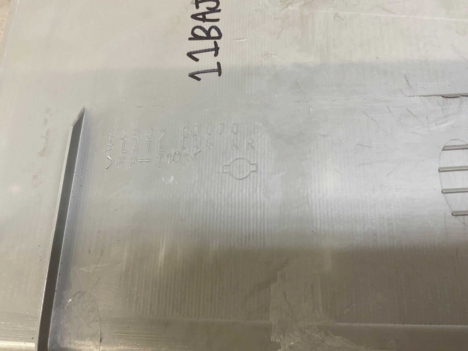 2004 Nissan Z33 350Z Trunk Latch Cover Panel OEM 11BAJF7 - On Point Parts Inc