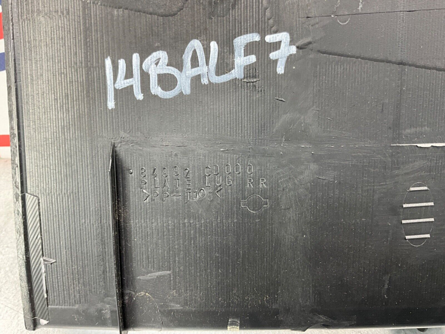 2004 Nissan Z33 350Z Rear Trunk Latch Trim 84992 OEM 14BALF7 - On Point Parts Inc