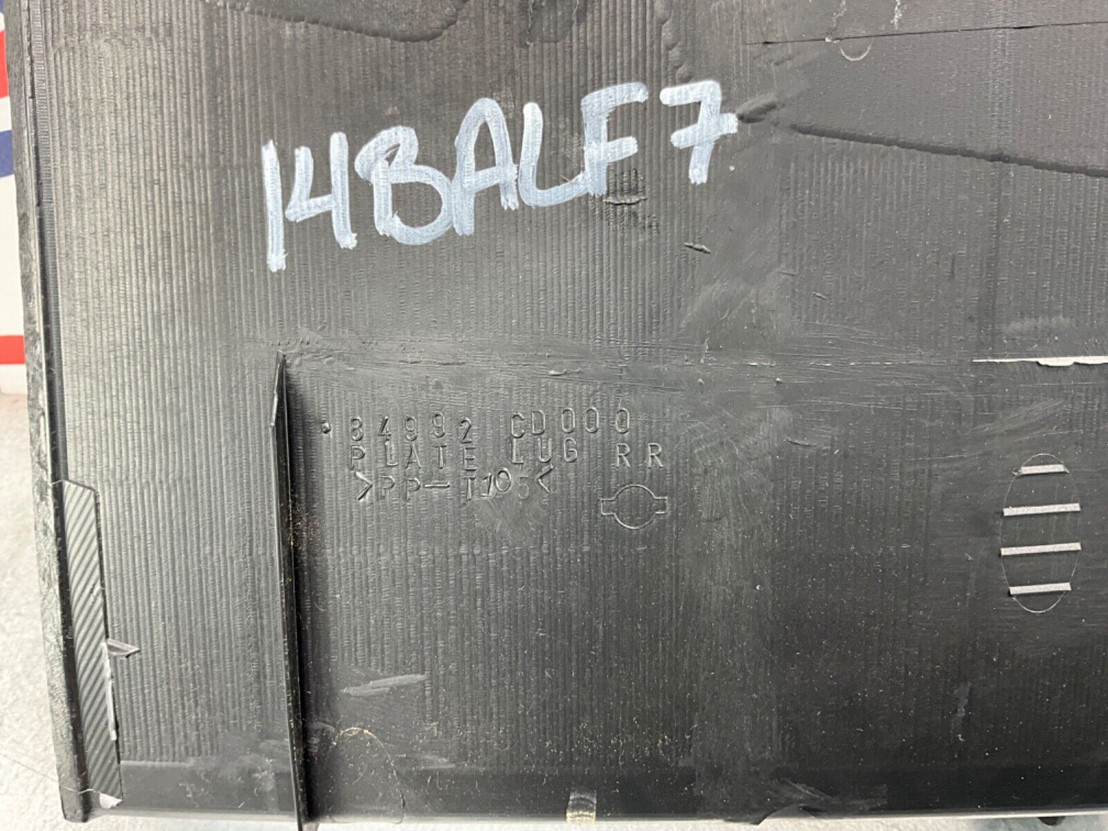 2004 Nissan Z33 350Z Rear Trunk Latch Trim 84992 OEM 14BALF7 - On Point Parts Inc