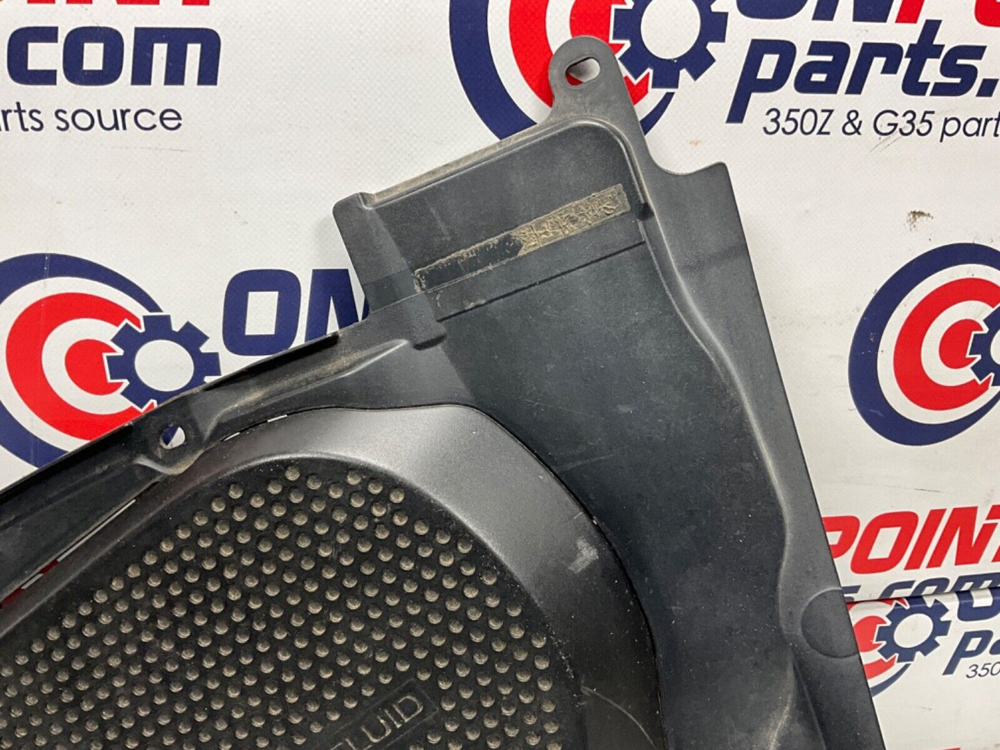 2004 Nissan Z33 350Z Driver Left Brake Fluid Cover Bezel Trim OEM 14BALF3 - On Point Parts Inc