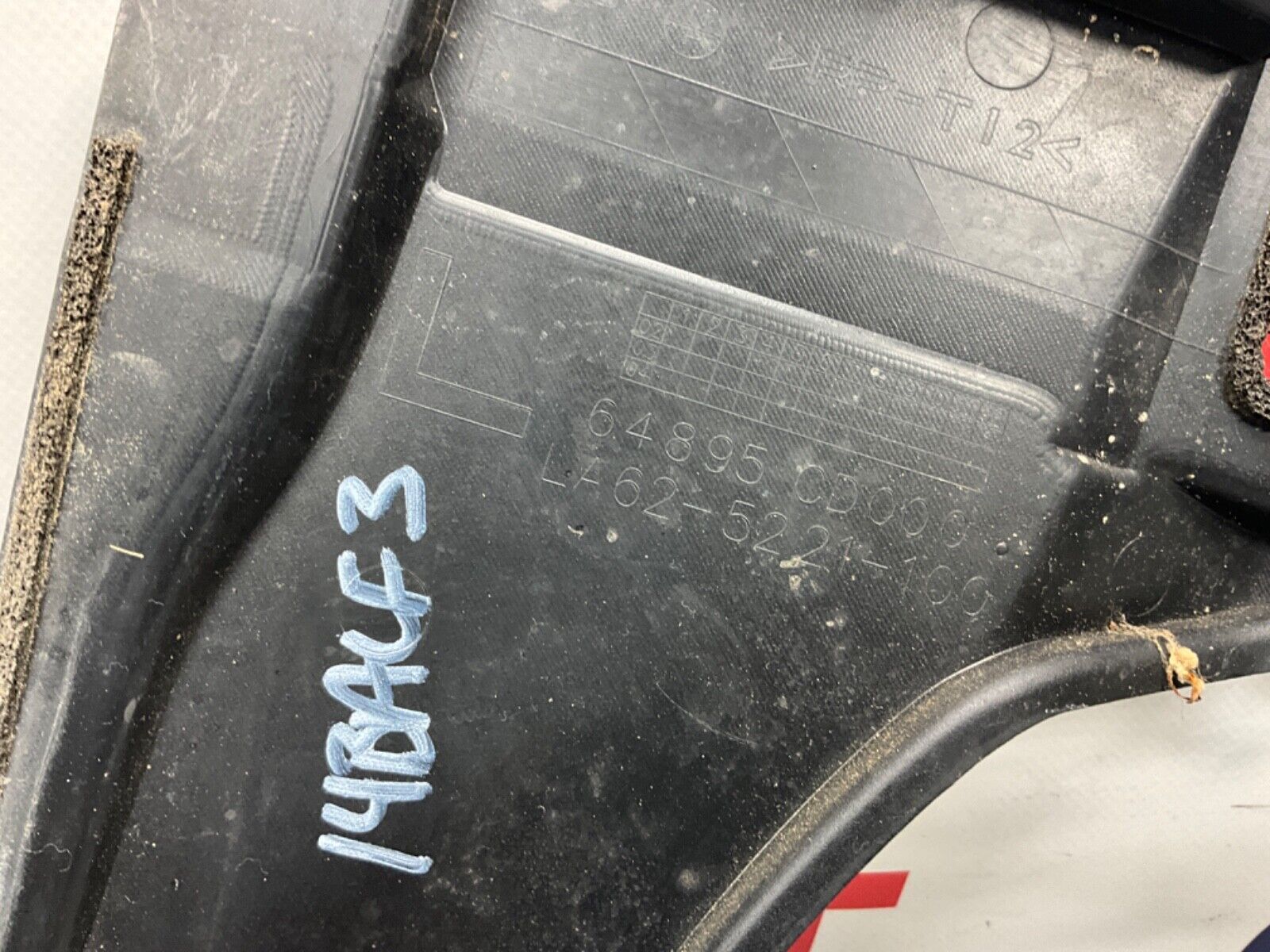 2004 Nissan Z33 350Z Driver Left Brake Fluid Cover Bezel Trim OEM 14BALF3 - On Point Parts Inc