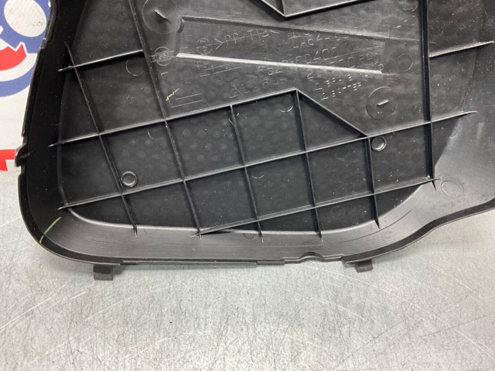 2004 Nissan Z33 350Z Driver Left Brake Fluid Cover Bezel Trim OEM 14BALF3 - On Point Parts Inc