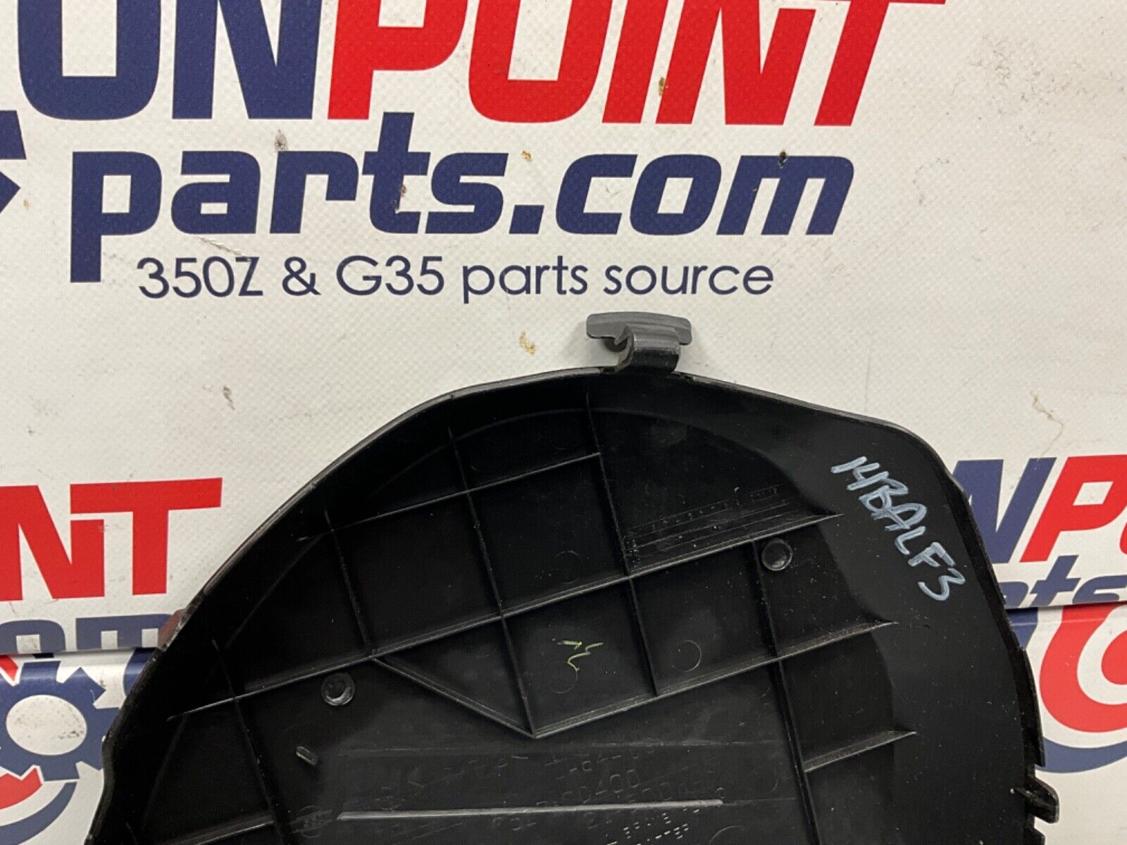 2004 Nissan Z33 350Z Driver Left Brake Fluid Cover Bezel Trim OEM 14BALF3 - On Point Parts Inc