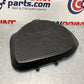 2004 Nissan Z33 350Z Passenger Right Battery Cover Bezel Trim OEM 14BALF3 - On Point Parts Inc