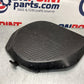 2004 Nissan Z33 350Z Passenger Right Battery Cover Bezel Trim OEM 14BALF3 - On Point Parts Inc