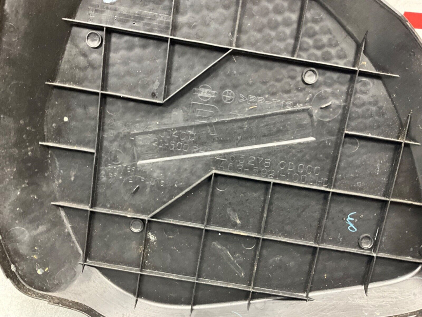 2004 Nissan Z33 350Z Passenger Right Battery Cover Bezel Trim OEM 14BALF3 - On Point Parts Inc