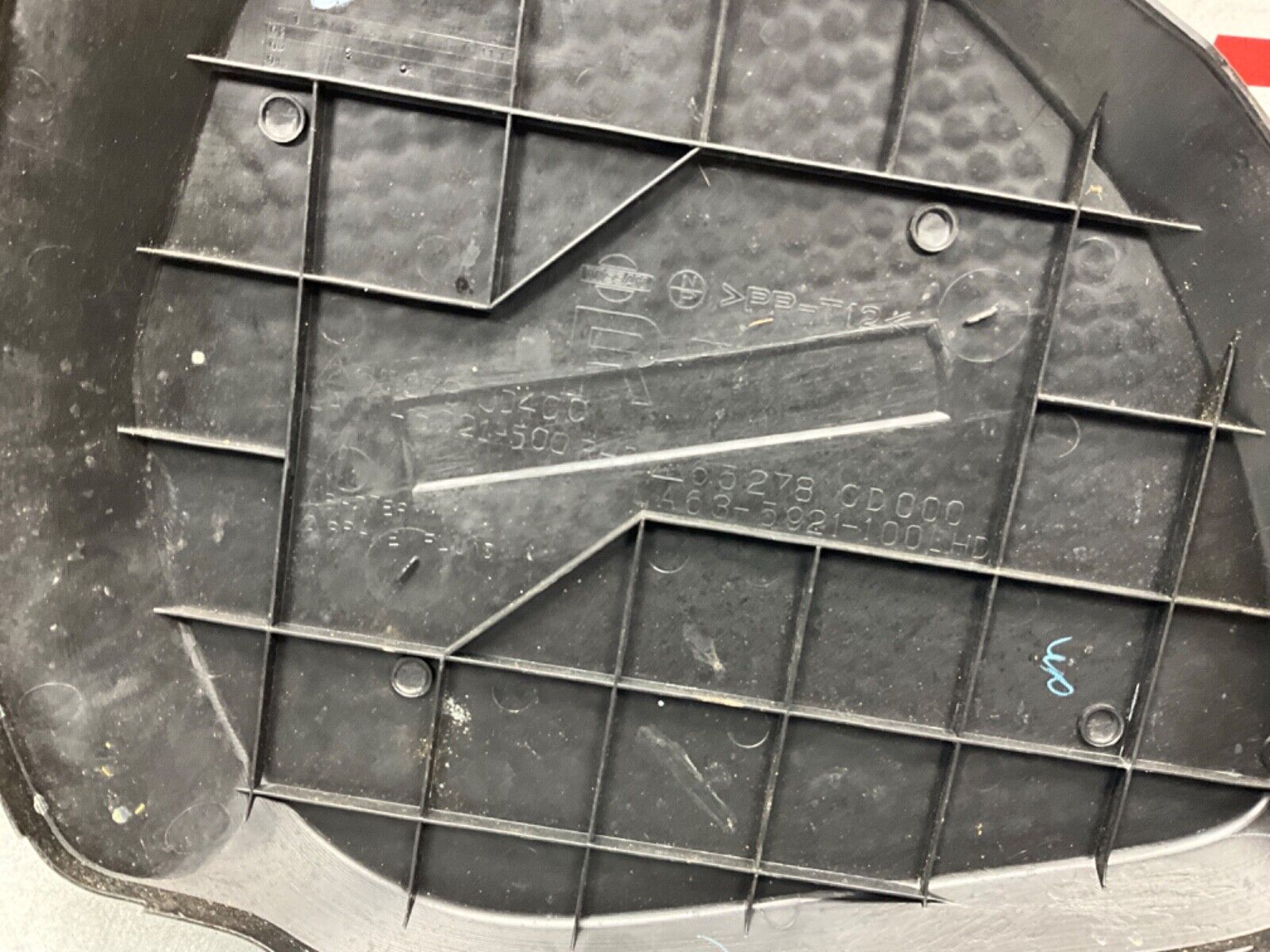 2004 Nissan Z33 350Z Passenger Right Battery Cover Bezel Trim OEM 14BALF3 - On Point Parts Inc