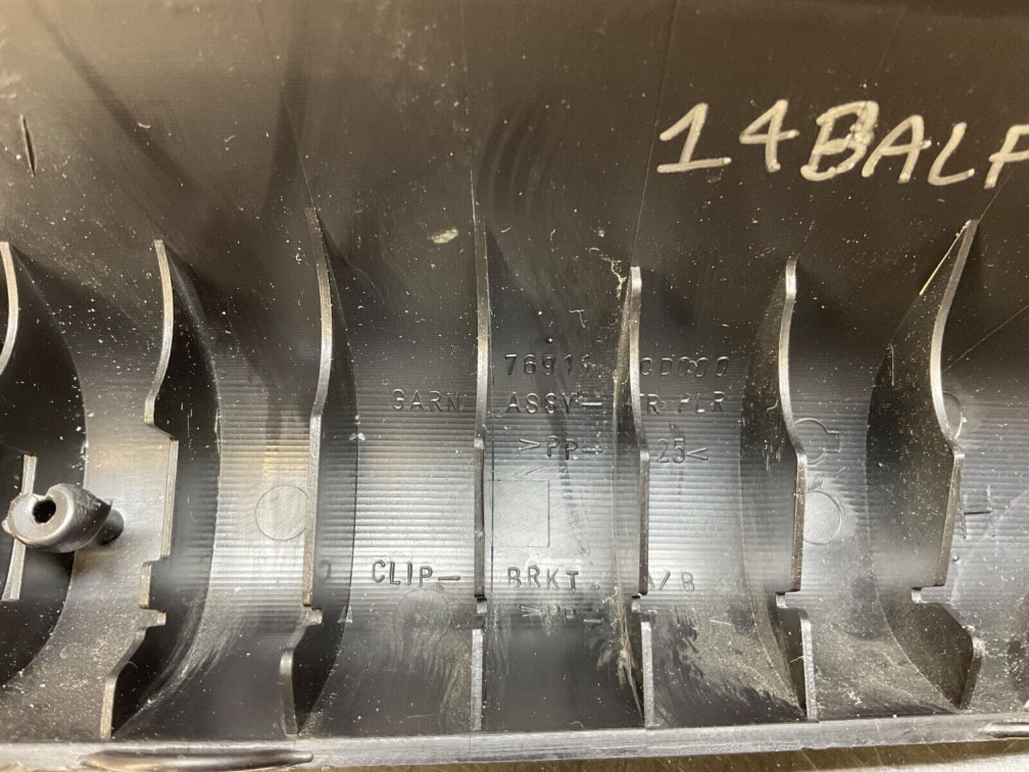 2004 Nissan Z33 350Z Passenger Right Interior A Pillar Trim 76911 OEM 14BALF7 - On Point Parts Inc