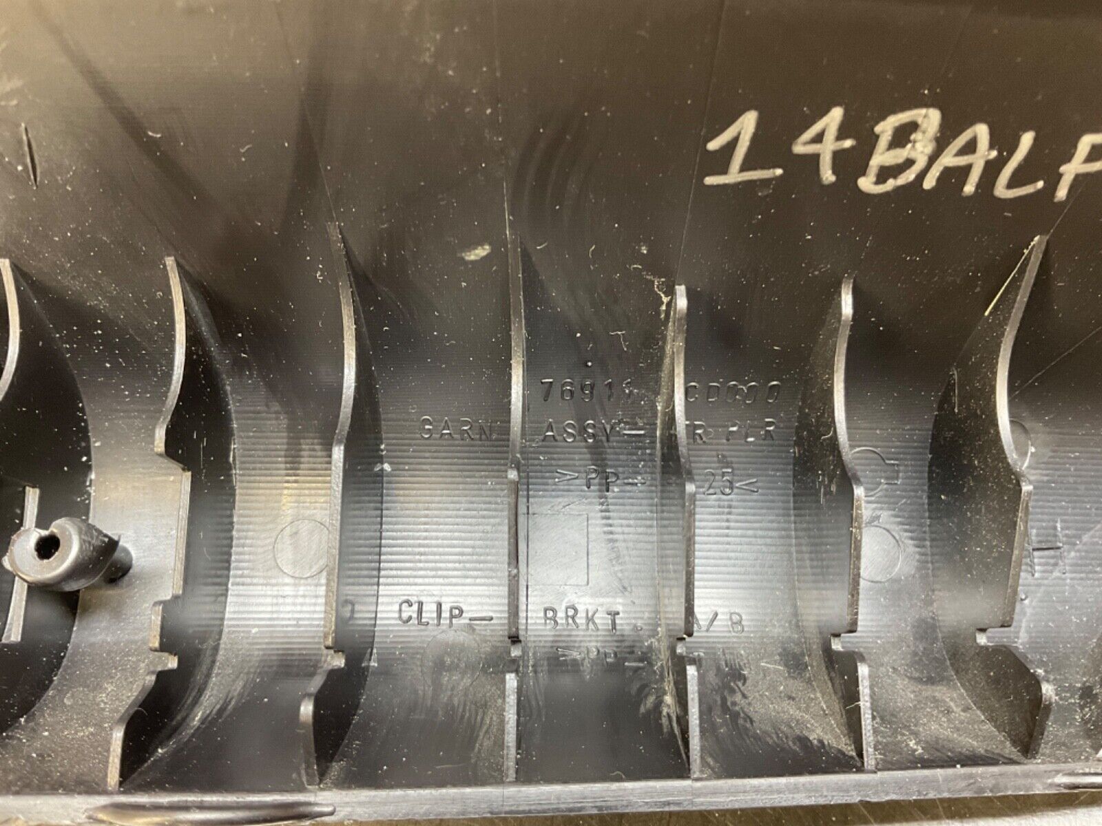 2004 Nissan Z33 350Z Passenger Right Interior A Pillar Trim 76911 OEM 14BALF7 - On Point Parts Inc