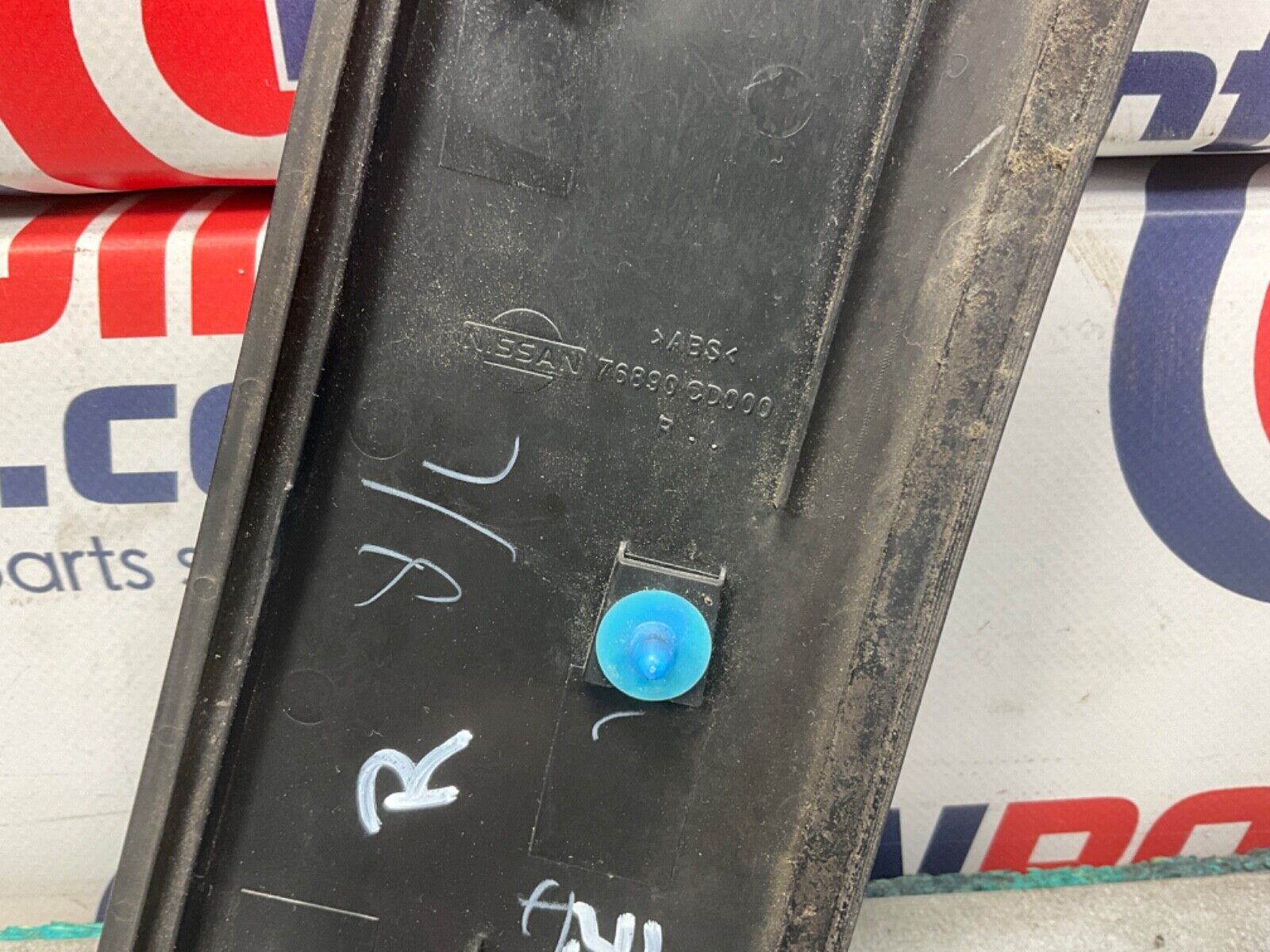 2004 Nissan Z33 350Z Passenger Right Exterior B Pillar Trim 76890 OEM 14BALFE - On Point Parts Inc