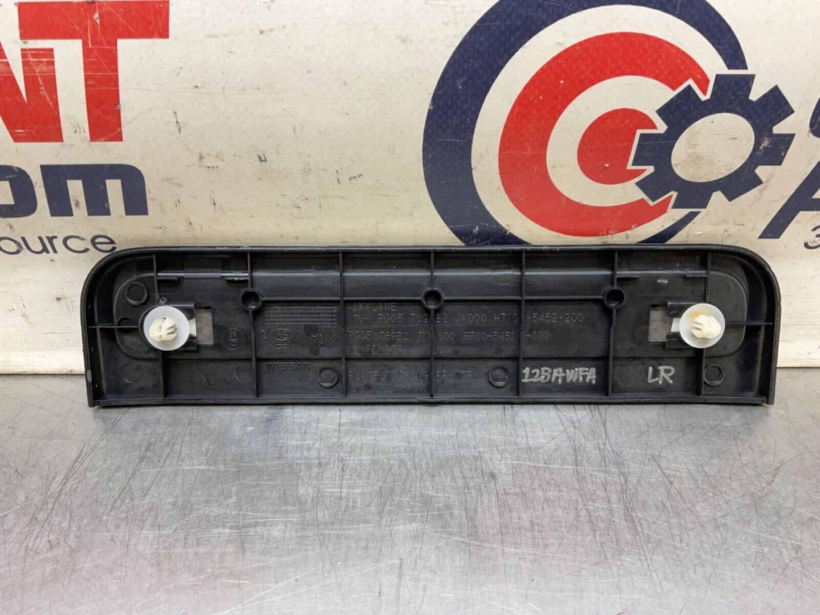 09 Infiniti V36 G37 Driver Rear Door Threshold Kick Plate Trim 769B2 OEM 12BAWFA - On Point Parts Inc