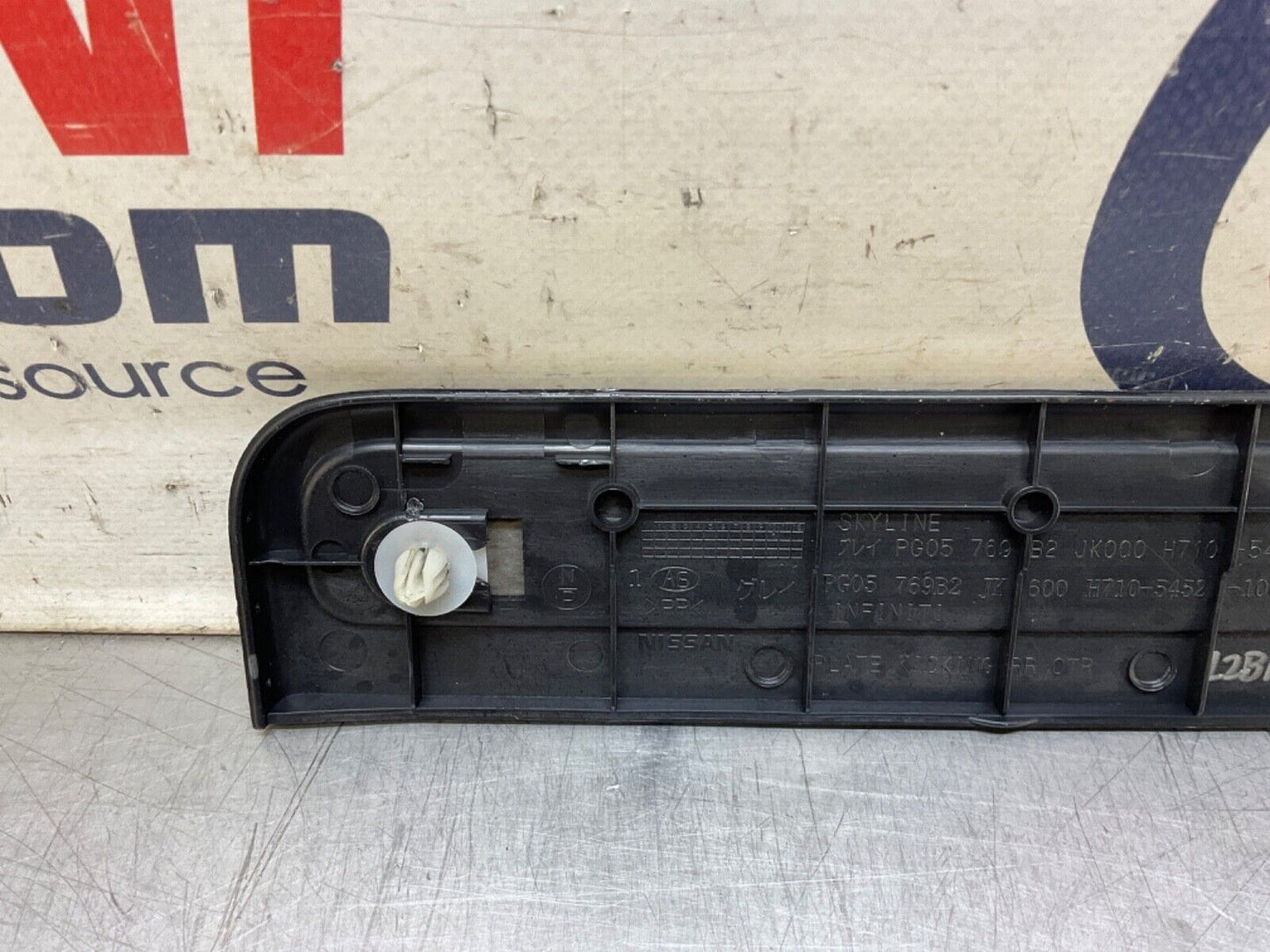 09 Infiniti V36 G37 Driver Rear Door Threshold Kick Plate Trim 769B2 OEM 12BAWFA - On Point Parts Inc