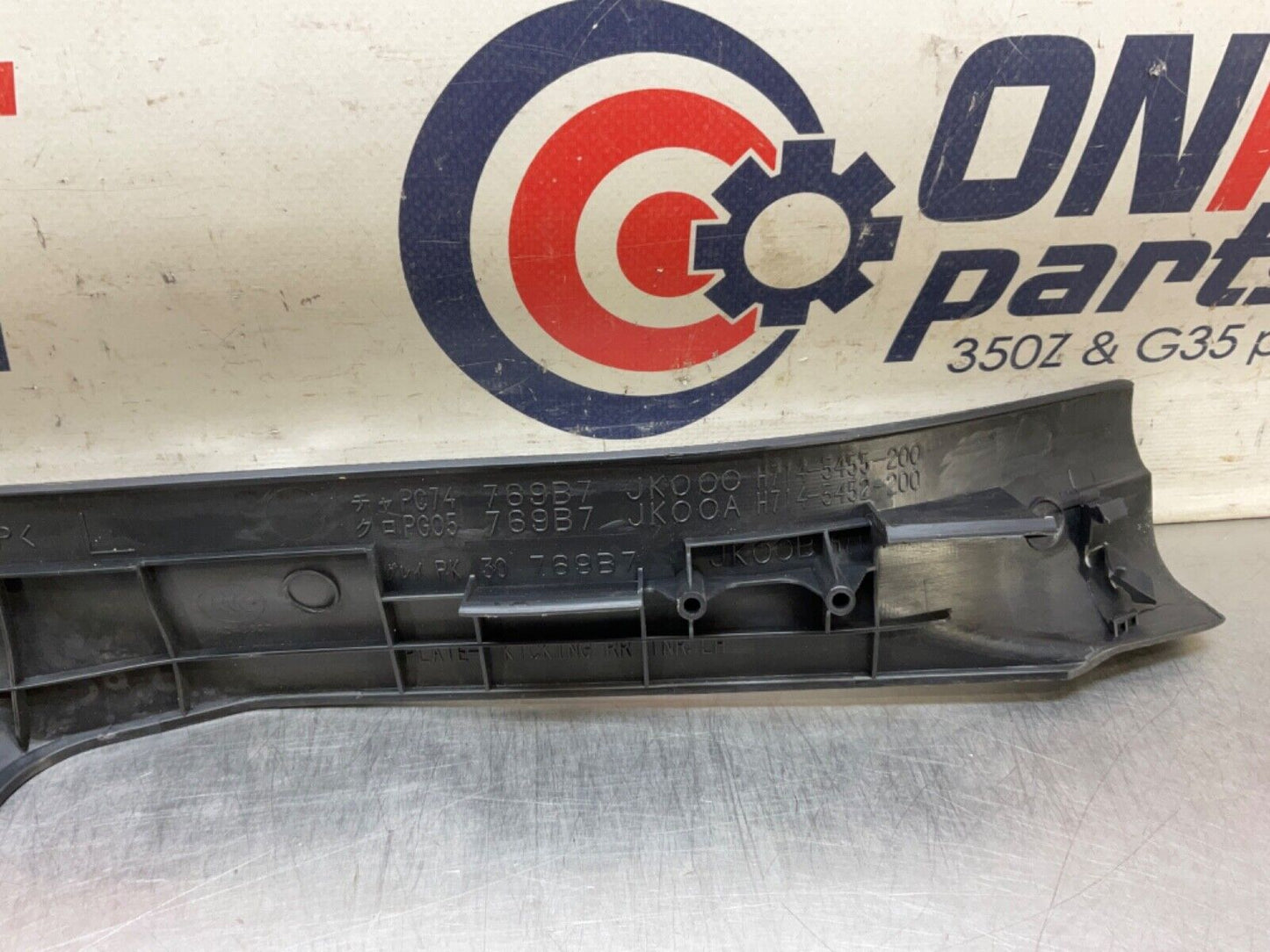 2009Infiniti V36 G37 Driver Left Rear Door Threshold Sill Trim 769B7 OEM 12BAWFA - On Point Parts Inc