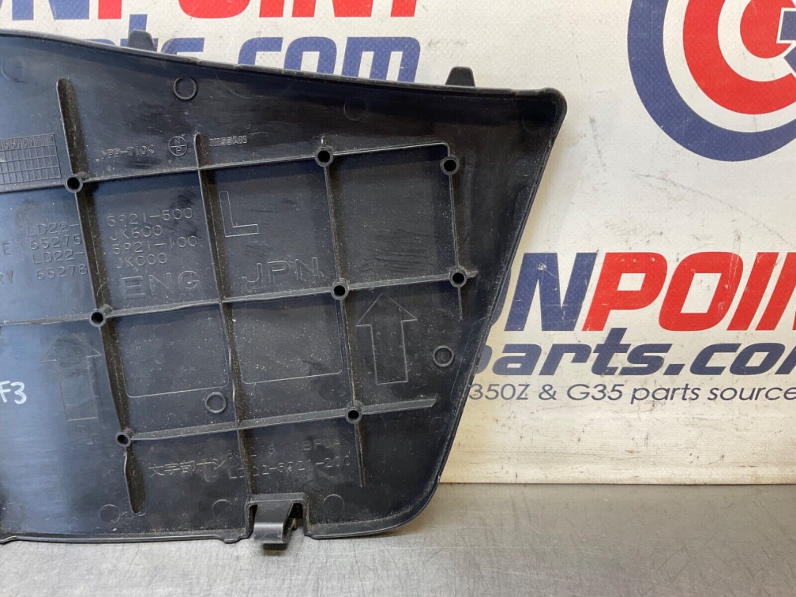 2009 Infiniti V36 G37 Brake Fluid Cover Lid 65275 OEM 12BAWF3 - On Point Parts Inc