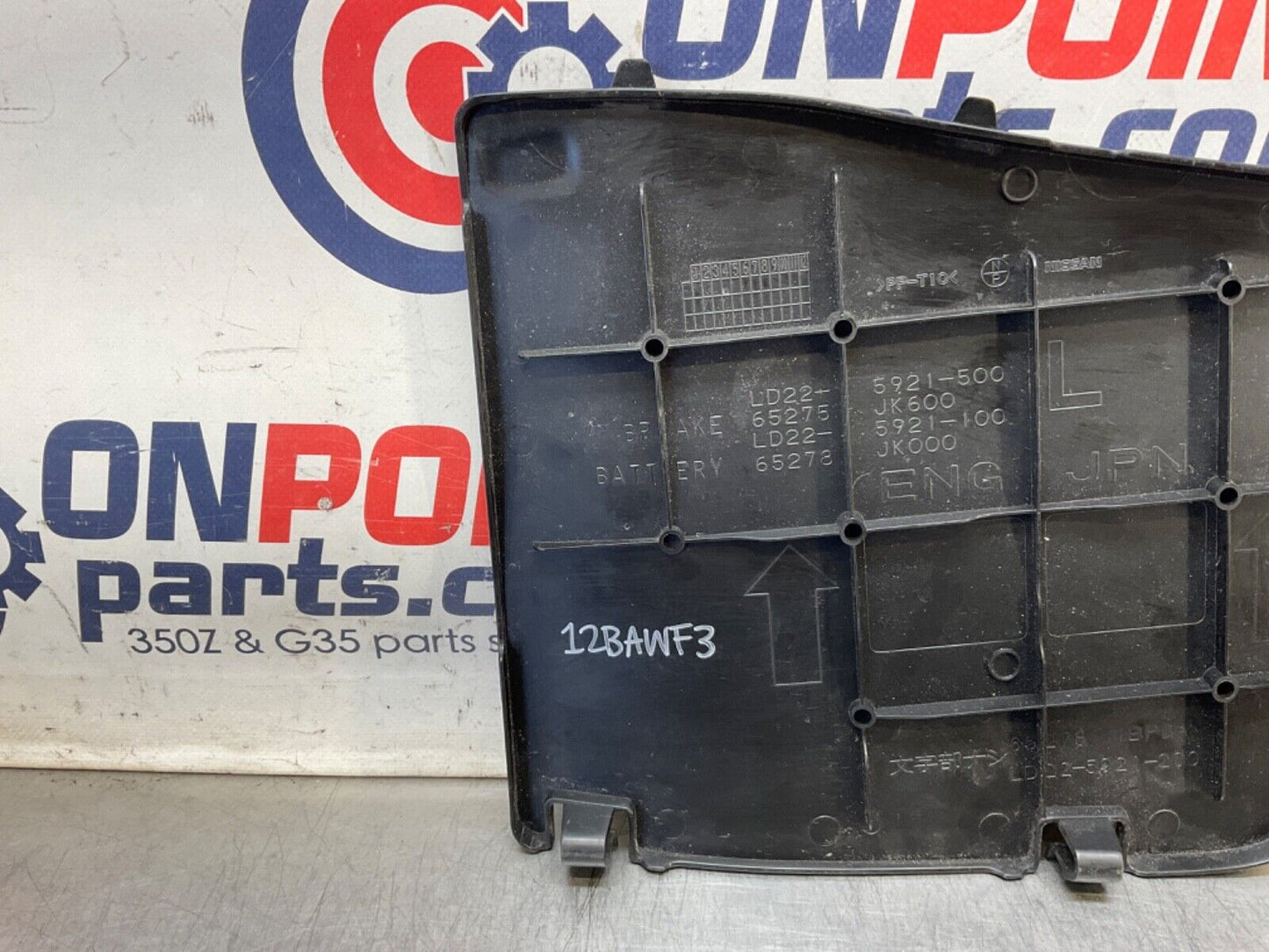 2009 Infiniti V36 G37 Brake Fluid Cover Lid 65275 OEM 12BAWF3 - On Point Parts Inc