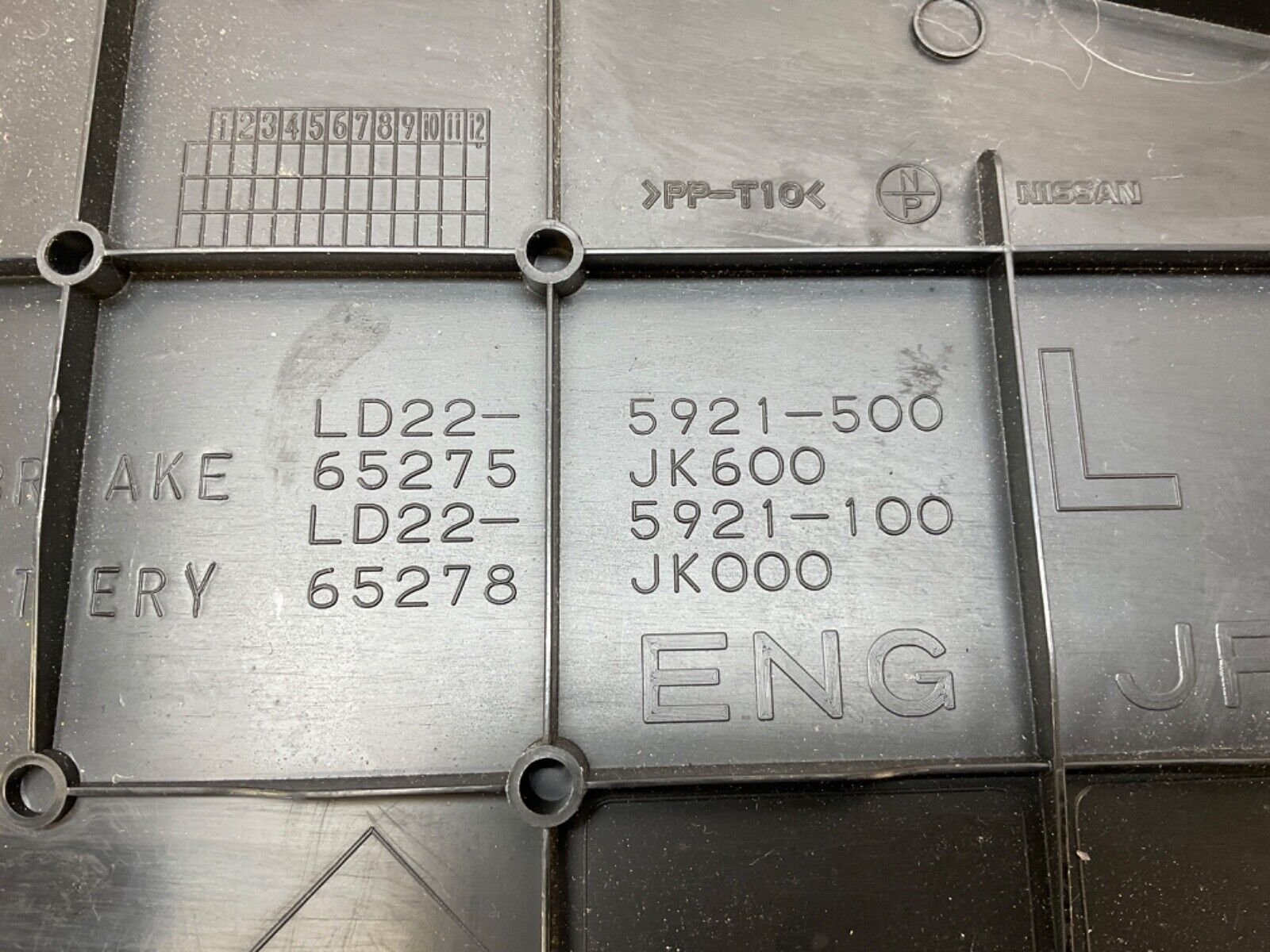 2009 Infiniti V36 G37 Brake Fluid Cover Lid 65275 OEM 12BAWF3 - On Point Parts Inc