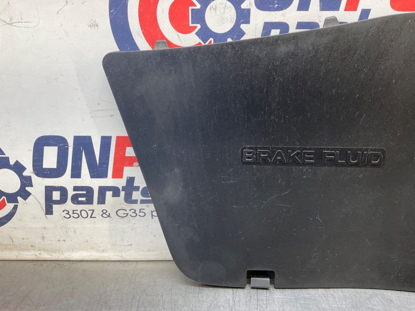 2009 Infiniti V36 G37 Brake Fluid Cover Lid 65275 OEM 12BAWF3 - On Point Parts Inc