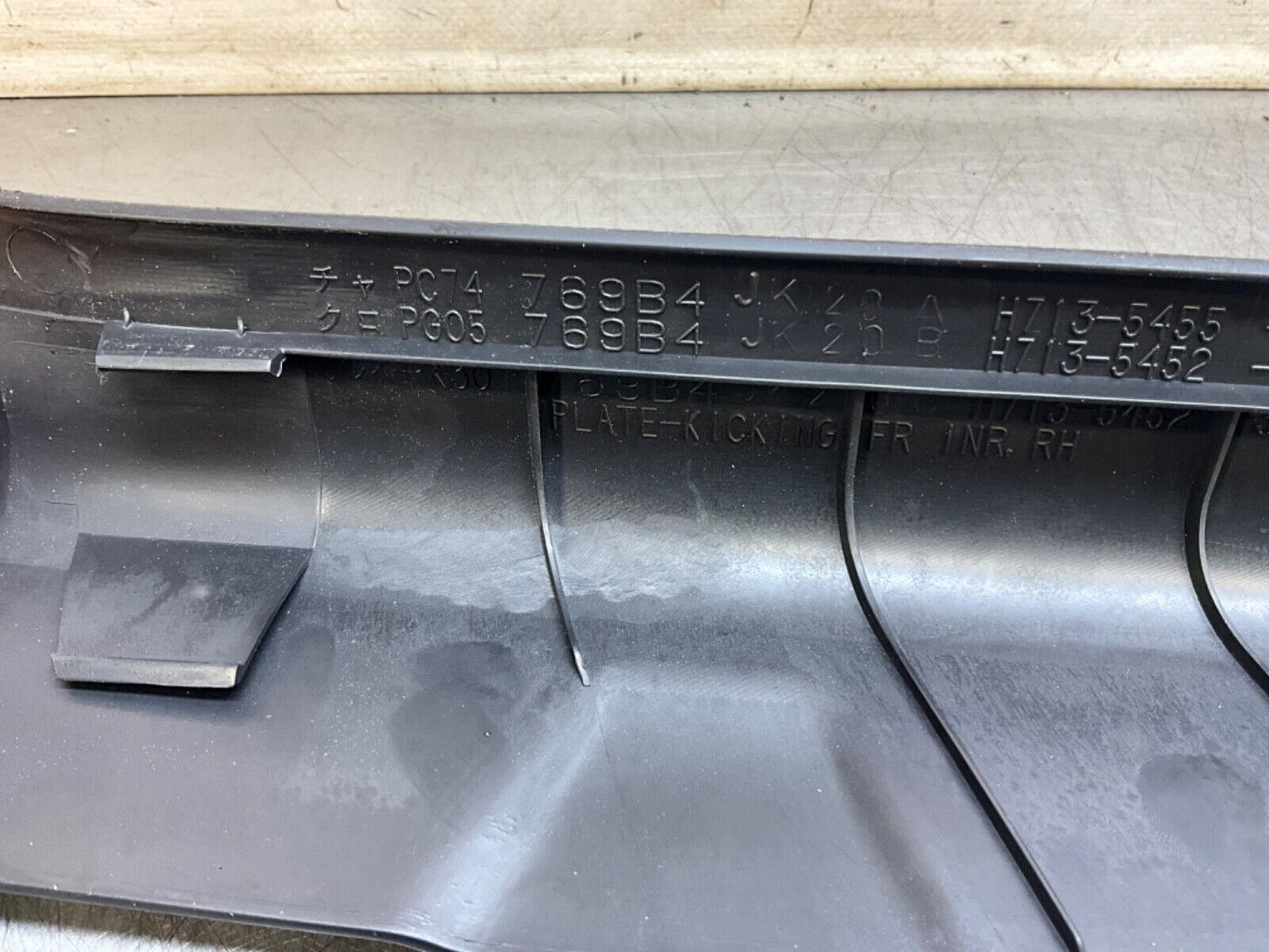 2009 Infiniti G37 Sedan Passenger Right Front Door Sill Trim OEM 12BAWF7 - On Point Parts Inc