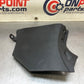 2009 Infiniti V36 G37 Passenger Right Front Lower Dash Kick Panel OEM 12BAWFE - On Point Parts Inc