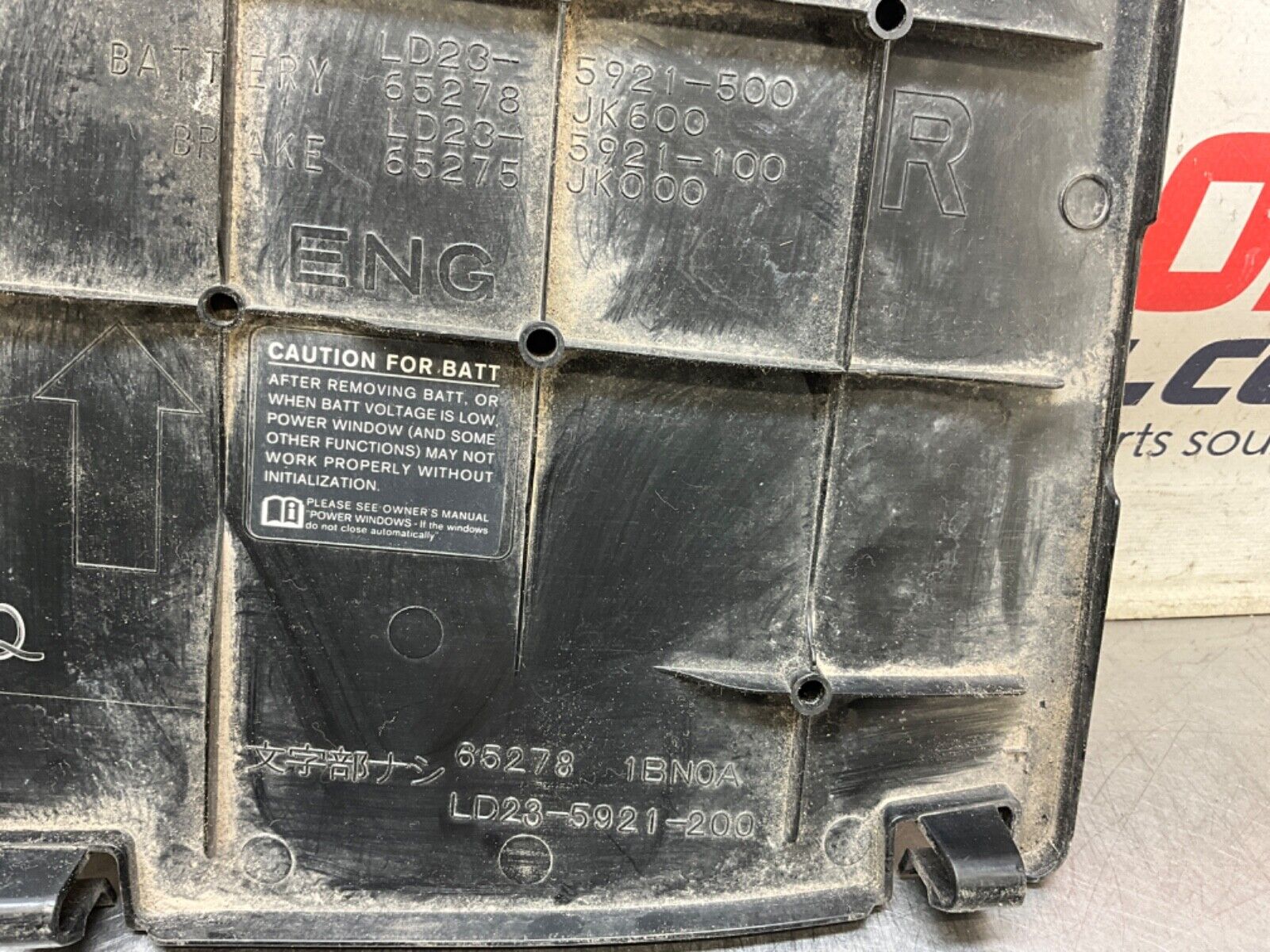 2009 Infiniti V36 G37 Battery Cover Bezel Trim 65278 64894 OEM 12BAWF2 - On Point Parts Inc