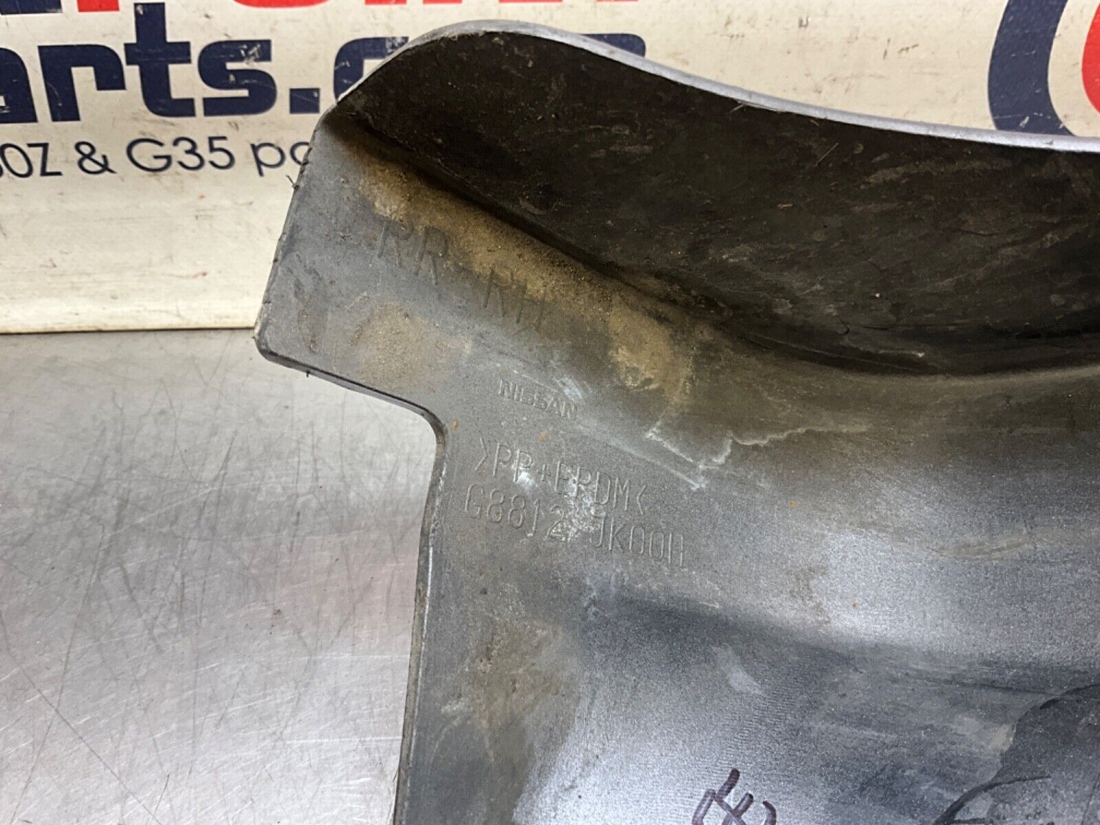 2009 Infiniti V36 G37 Passenger Right Rear Splash Guard Mud Flap OEM 12BAWFE - On Point Parts Inc