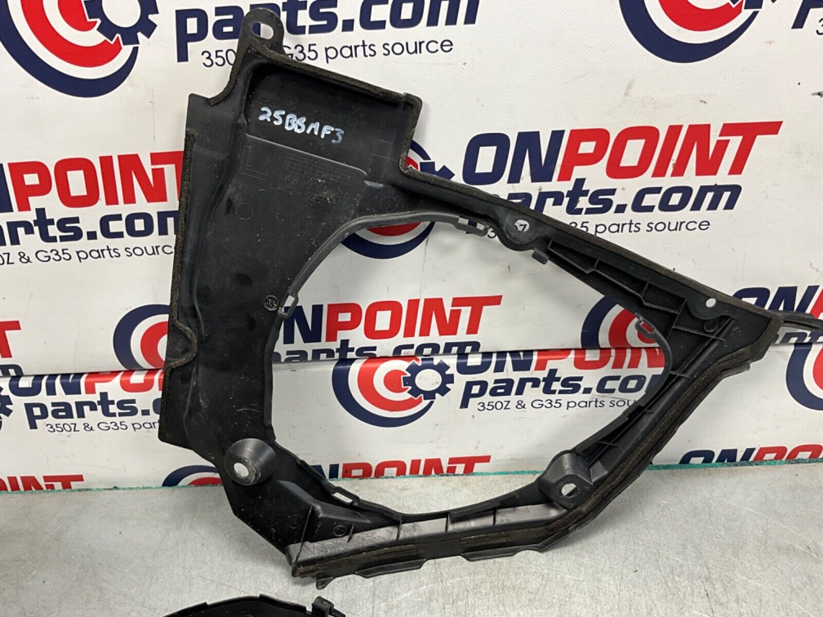 2007 Nissan Z33 350Z Brake Fluid Cover Trim OEM 25BBMF3 - On Point Parts Inc