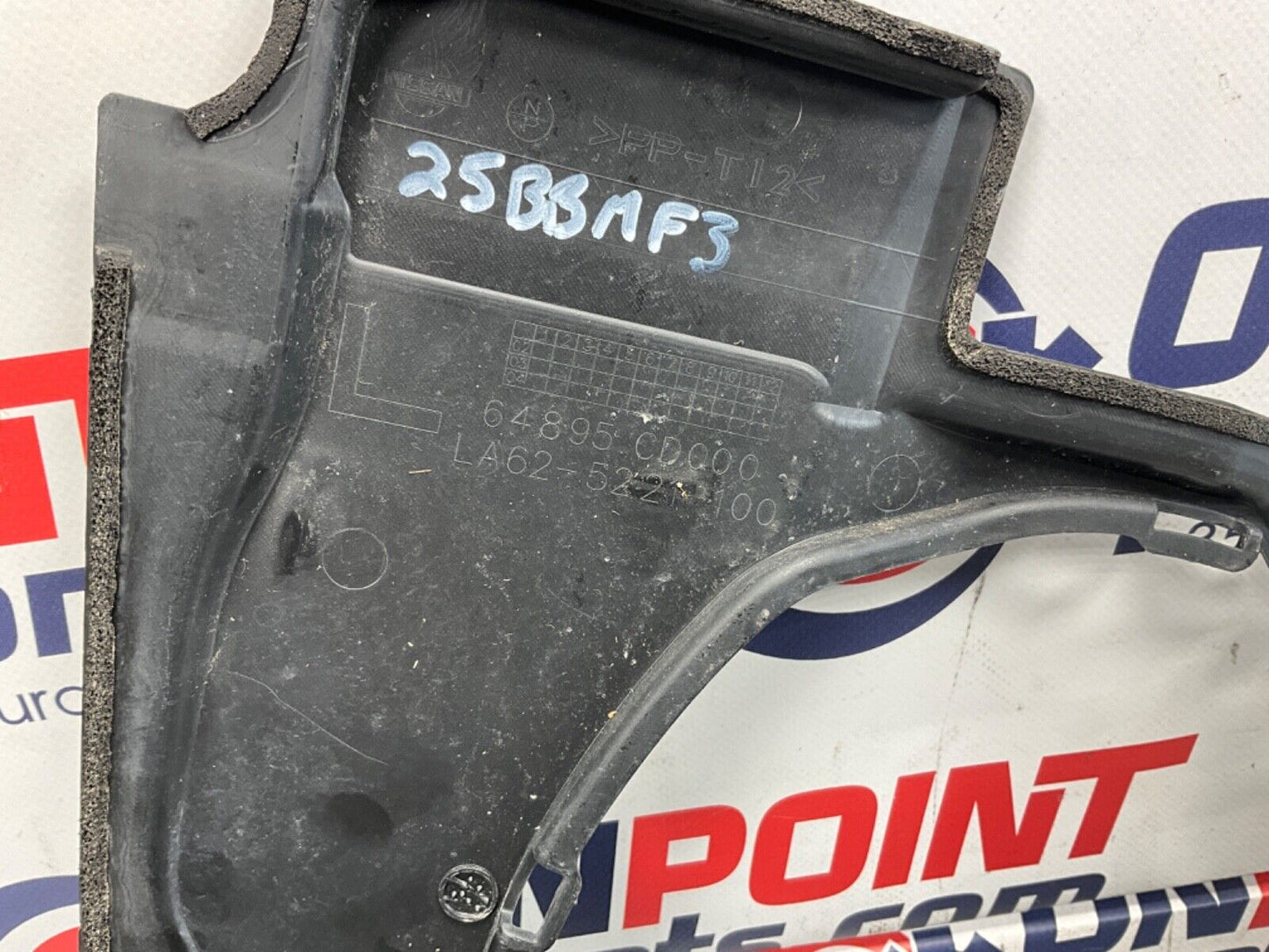 2007 Nissan Z33 350Z Brake Fluid Cover Trim OEM 25BBMF3 - On Point Parts Inc