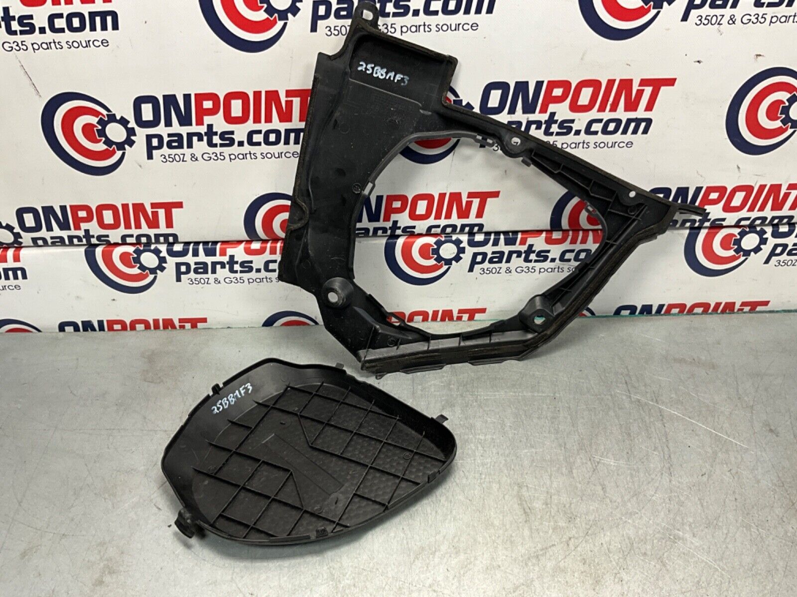 2007 Nissan Z33 350Z Brake Fluid Cover Trim OEM 25BBMF3 - On Point Parts Inc