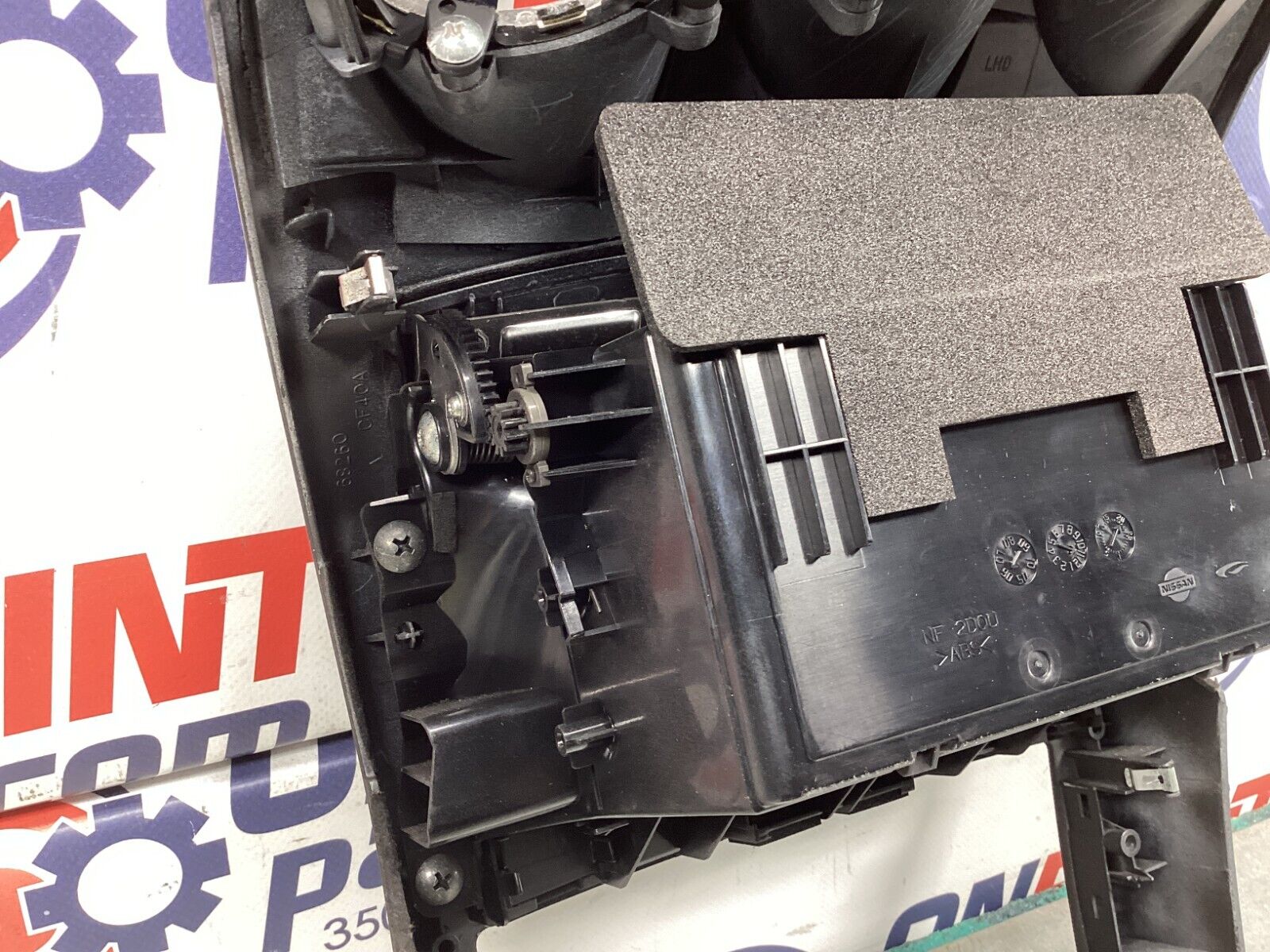 2007 Nissan Z33 350Z Front Center Dash Radio Bezel Trim OEM 25BBMF7 - On Point Parts Inc