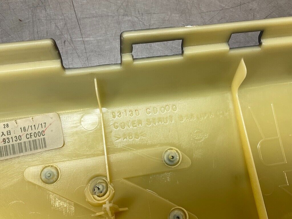 2008 Nissan Z33 350Z Rear Trunk Strut Cover OEM 24BBTF7 - On Point Parts Inc