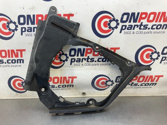 2008 Nissan Z33 350Z Battery Cover Bezel Trim OEM 24BBTF2 - On Point Parts Inc