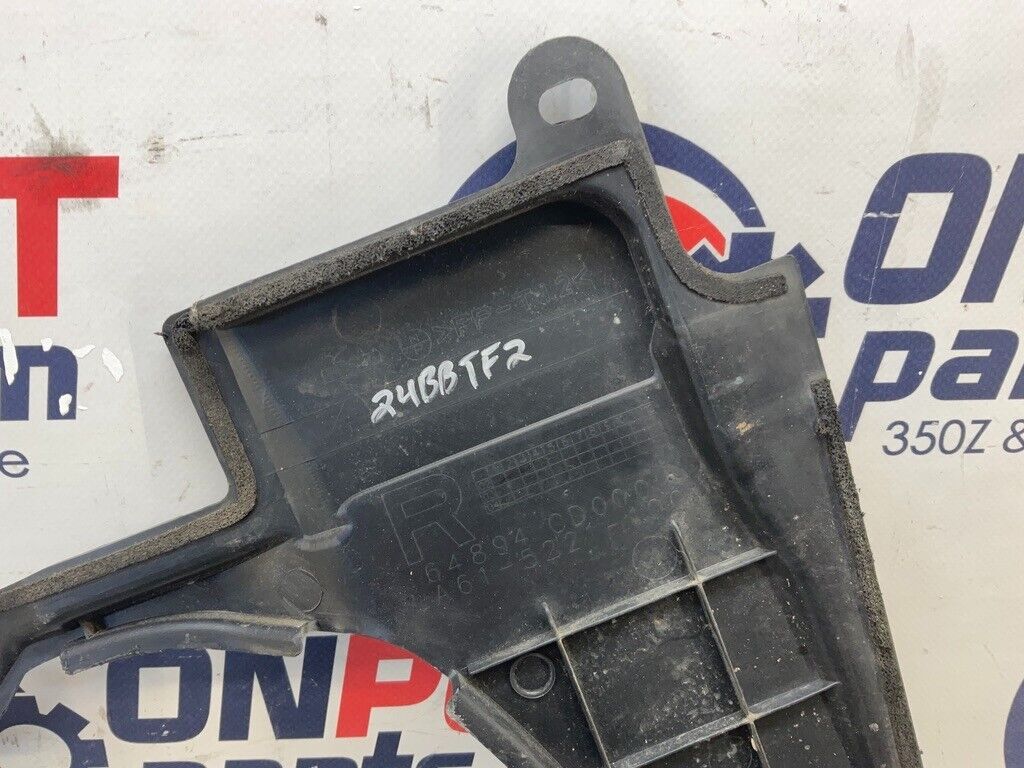 2008 Nissan Z33 350Z Battery Cover Bezel Trim OEM 24BBTF2 - On Point Parts Inc