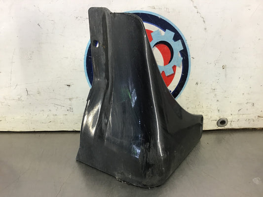 2008 Nissan 350Z Passenger Right Mud Flap Splash Guard OEM 21BBXDE - On Point Parts Inc