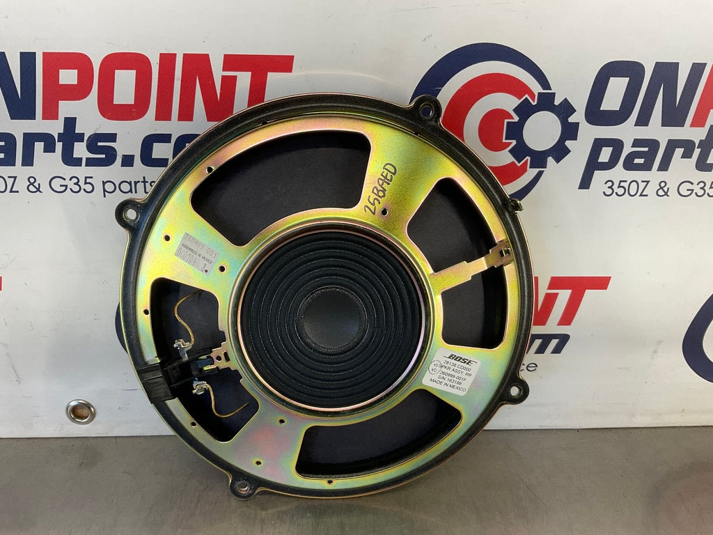 2005 Nissan 350Z Bose Subwoofer Speaker 28138 OEM 25BAEDC – On