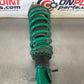 2012 Nissan 370Z TEIN Coil Overs and Lowering Springs 24BDMEI - On Point Parts Inc