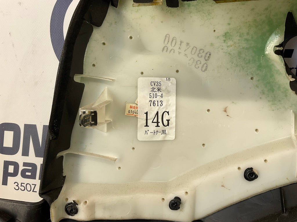 2003 Infiniti G35 Driver Left Interior Door Panel 80901 OEM 13BEWE8 - On Point Parts Inc