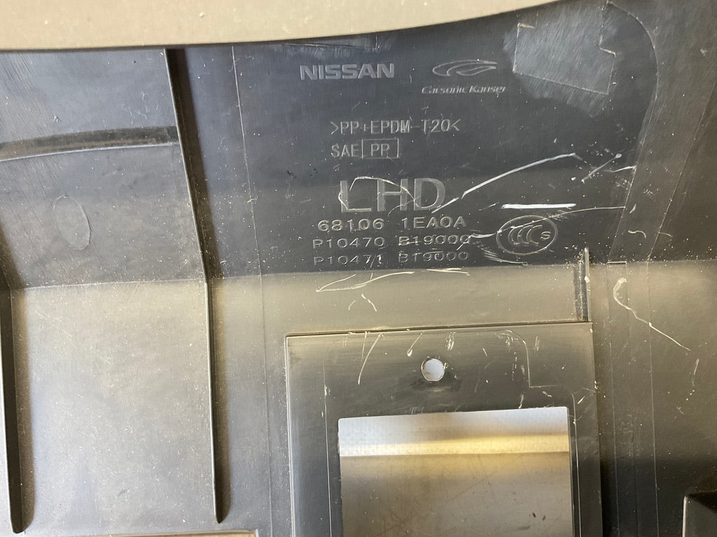 2016 Nissan 370Z Driver Left Lower Dash Cover Trim 68106 OEM 11BB9D7 - On Point Parts Inc