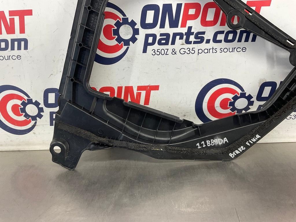 2016 Nissan 370Z Driver Left Brake Fluid Cover Bezel Trim 64895 OEM 11BB9D3 - On Point Parts Inc