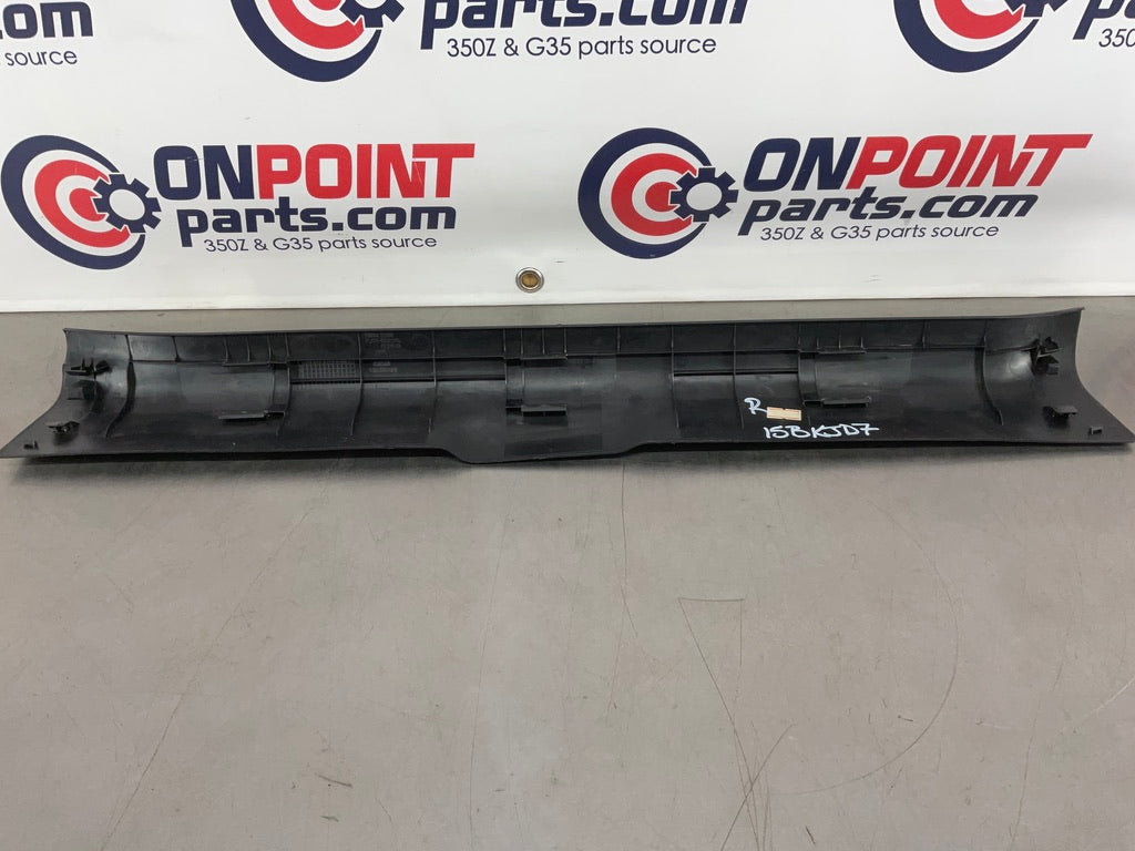 2009 Nissan 370Z Passenger Right Interior Door Threshold Sill Trim OEM 15BKJD7 - On Point Parts Inc