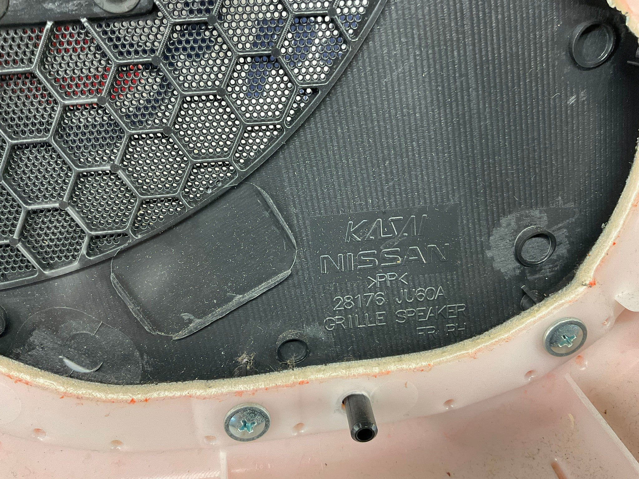 11-13 Infiniti G37 Sedan Right Front Interior Door Panel