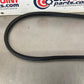 2007 Nissan 350Z Passenger Right Lower Door Seal 80830 OEM 21BBPDE - On Point Parts Inc
