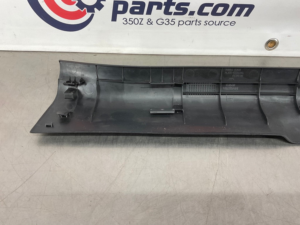 2009 Nissan 370Z Passenger Right Interior Door Threshold Sill Trim OEM 15BKJD7 - On Point Parts Inc