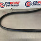 2003 Infiniti G35 Sedan Driver Left Front Inner Door Seal OEM 15BDDEA - On Point Parts Inc