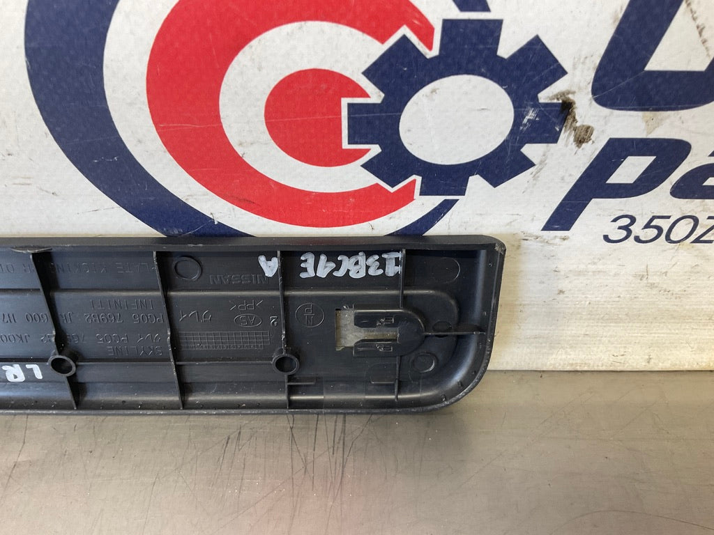 2008 Infiniti G35 Driver Left Rear Door Threshold Kick Plate Trim OEM 13BC4E7 - On Point Parts Inc